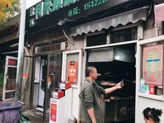 门面-同来顺烧烤餐厅(哈尔滨道店)