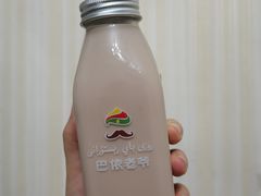 -巴依老爷·新疆美食(上城区天城路店)