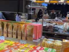 -乾芝斋·苏式糕点·碧螺春茶酥(平江路店)