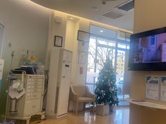 -和睦家诊所(复兴门店)