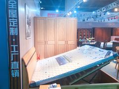 -上海跨国采购会展中心