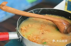 Crispy Rice and Soybean Soup
