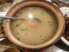 -竹吟山房