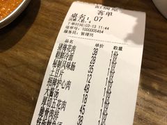 -·缸桶屋·韩式牛肋条自助烤肉(西湖D11店)