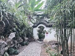 -秋霞圃