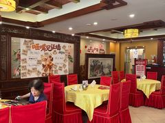-同和居(月坛店)