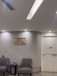 -深圳鹏爱秀琪医疗美容医院