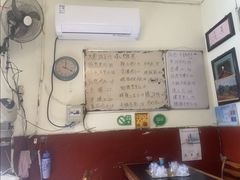 -清真宏玉祥黄门脸餐厅(华荫东里店)