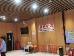 -韩盛·盛江山自助料理(学院路江北大学城店)