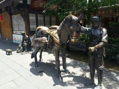 -崇州市街子古镇