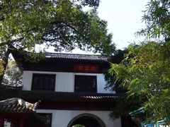 -汇龙潭