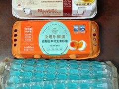 -盒马鲜生(杭州运河上街店)