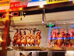 -澳门陈光记烧味饭店(郎家园店)