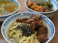-永丰面馆(汉口路店)