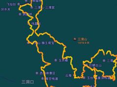 -三清山风景名胜区