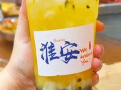 -淮城老友海鲜大咖龙虾烤吧(淮安店)