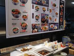 -和府捞面(天河领展广场店)