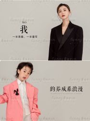 -芳妮豆丁儿童摄影(民治旗舰店)