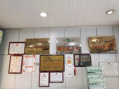 -德禄酸奶(莫家街店)