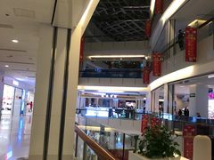 -五缘湾悦都汇购物中心