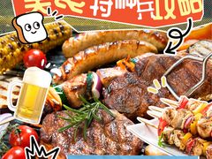 -厦门明发国际大酒店(会展中心环岛路店)