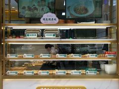 门面-袁记云饺(西安路店)