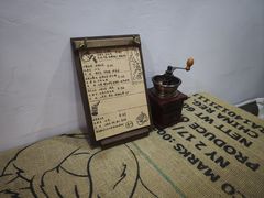 -参差咖啡(水果湖公园店)