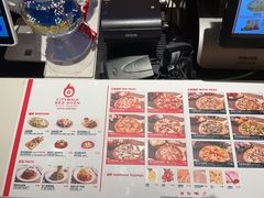 -城市大道红炉披萨烘焙坊