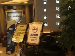 -黄金海岸水疗会所(凯利宾馆店)