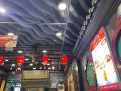 -老浒记烤鸭-北京菜(琉璃厂店)