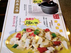 -西江美食舫·江西菜(健德桥店)