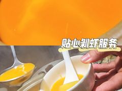 -揽季锅物会.福建黄鱼.海鲜姿造(五四路店)