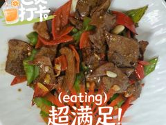 -精悦蓉(松江万达广场店)