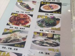 菜单-紫光园(十里堡店)
