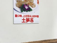 -陈伯手工鱼丸(鼓浪屿沙滩店)