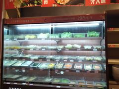 -小蛮椒麻辣烫·麻辣拌(静安店)