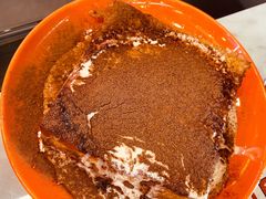 陈光记漏奶华-澳门陈光记烧味饭店(万象城店)