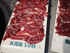 -非遗•老字号•阿彬牛肉火锅(广济桥店)
