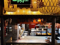 -南京大牌档(夫子庙贡院街店)
