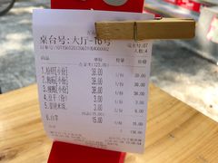 -乌文新澄海卤鹅店