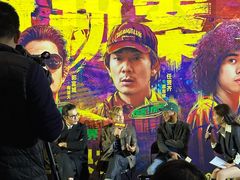 -英皇电影城(英皇集团中心IMAX店)