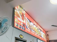 -涵家味土菜馆·徽州一绝臭鳜鱼(三河古镇店)