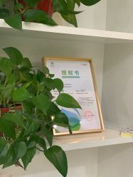 -苗医生专业祛痘全国连锁