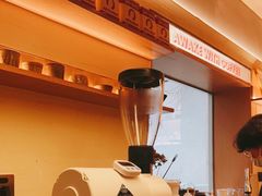 -The Roastery By AllYouWant(福田店)