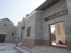 -李小龙纪念馆