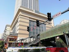 -黄河时装城(虎门店)