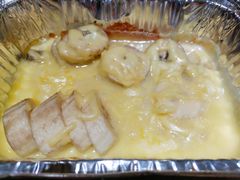 网红芝士香蕉-赤甲皇(仙霞路店)