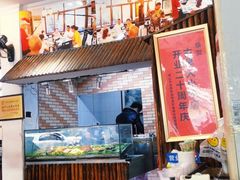 -古早人小吃店(黄河北路店)