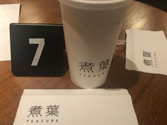 -煮叶(悠唐广场店)