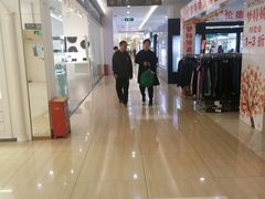 -金钻百货